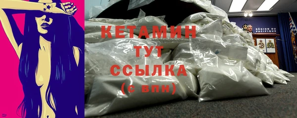 соль курить ск Верея